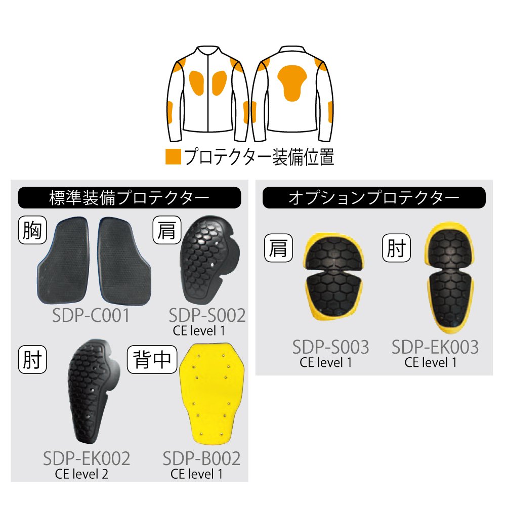 Amazon | 南海部品 NANKAI(ナンカイ) EXTEND ジャケット ブラック/カモ