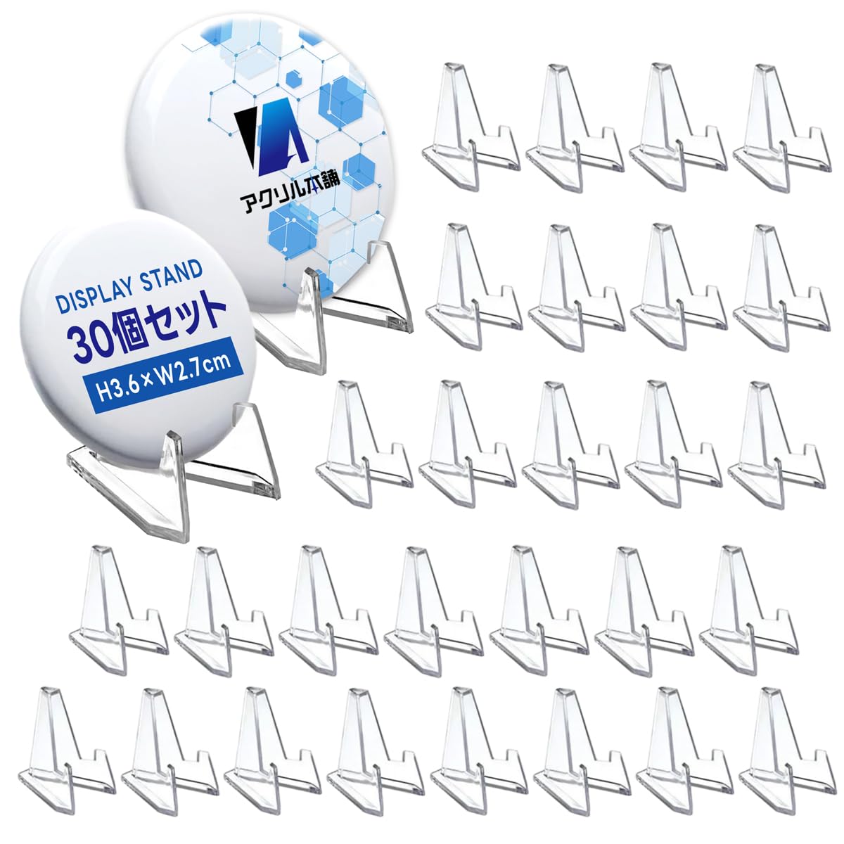 Amazon.co.jp: アクリル本舗 ディスプレイ スタンド アクスタ