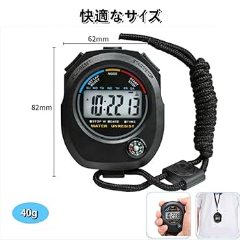 Amazon.co.jp: ストップウォッチ スポーツ 多機能学習タイマー