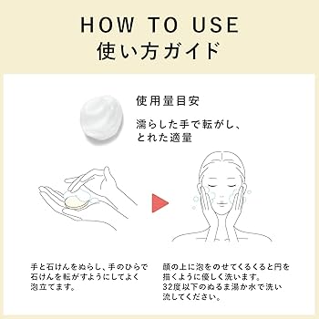 minです ヤーマンオンリーミネラルNudeポアクレイソープ洗顔石けん5個 nude_pcs09_220518.jpg