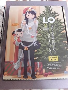 コミックLO 表紙クリアファイル　非売品　セット コミックLO 表紙クリアファイル 非売品 セット 2025年最新