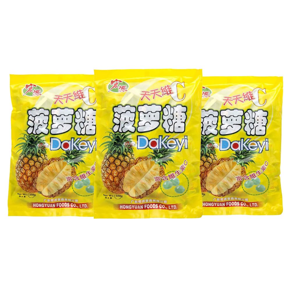 Classic Series Hard Candy 2 Packs (Pineapple)
