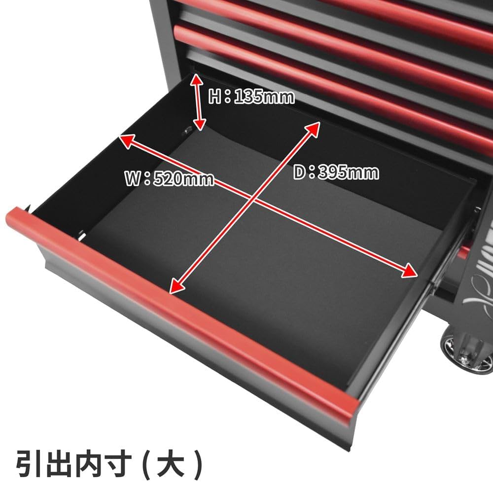 Amazon.co.jp: Astro Products RC748 AP Roll Cabinet 7 Tiers