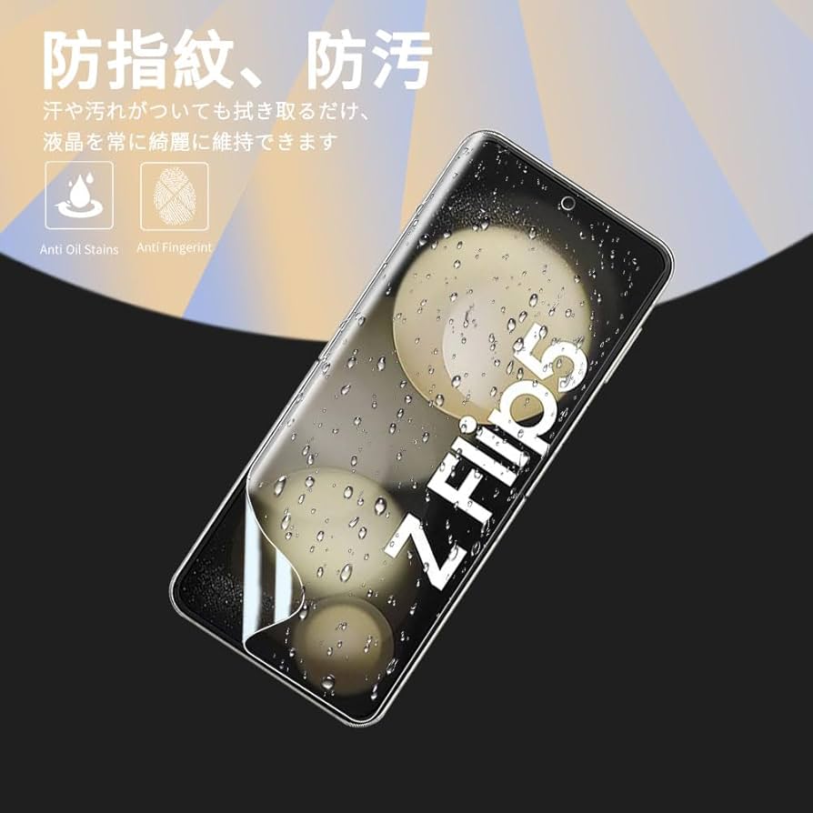 パックから開けたらすぐにフィルムに入れたので傷はありません 貼った面に跡が残らない開封防止シール ノーカット ブルー