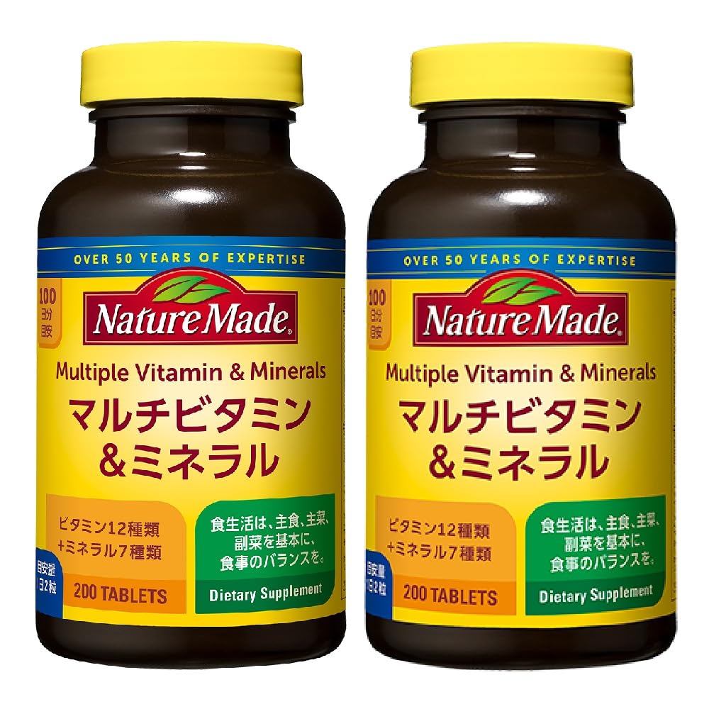 Amazon | 大塚製薬 ネイチャーメイド マルチビタミン&ミネラル 200粒