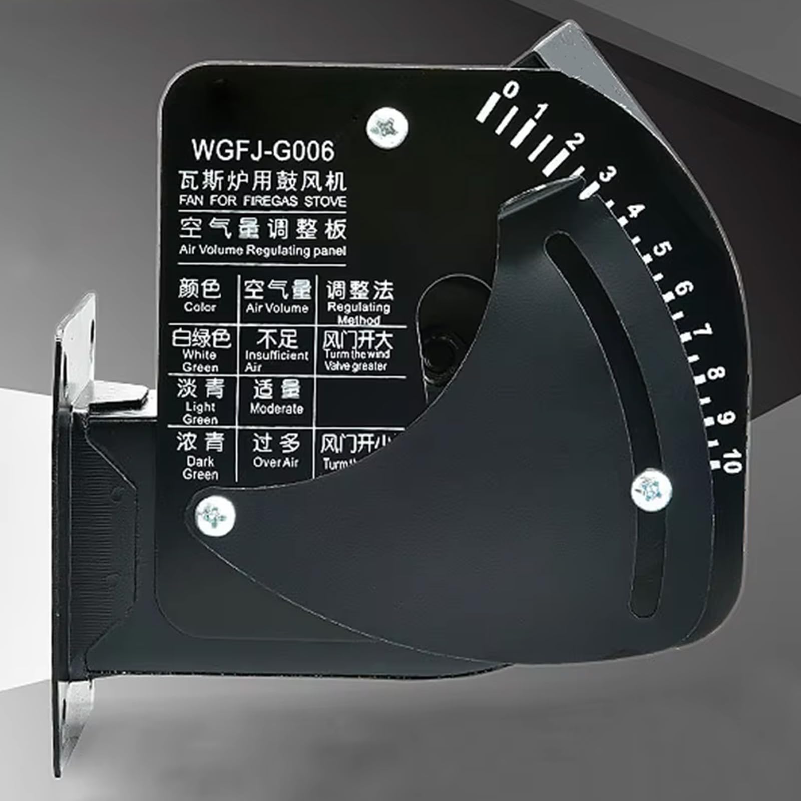 Ventilateur de four - Moteur de ventilateur de four - Moteur de four efficace - Pièce pour appareil de cuisine