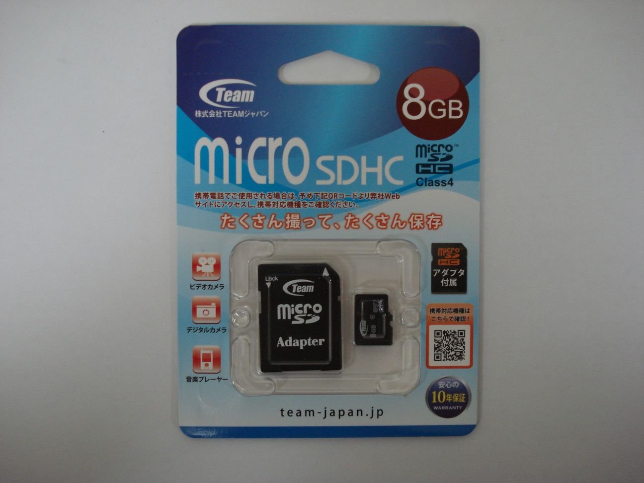 Amazon | TEAM Micro SDHCカードClass4 8GB SDアダプタ付 | Team 