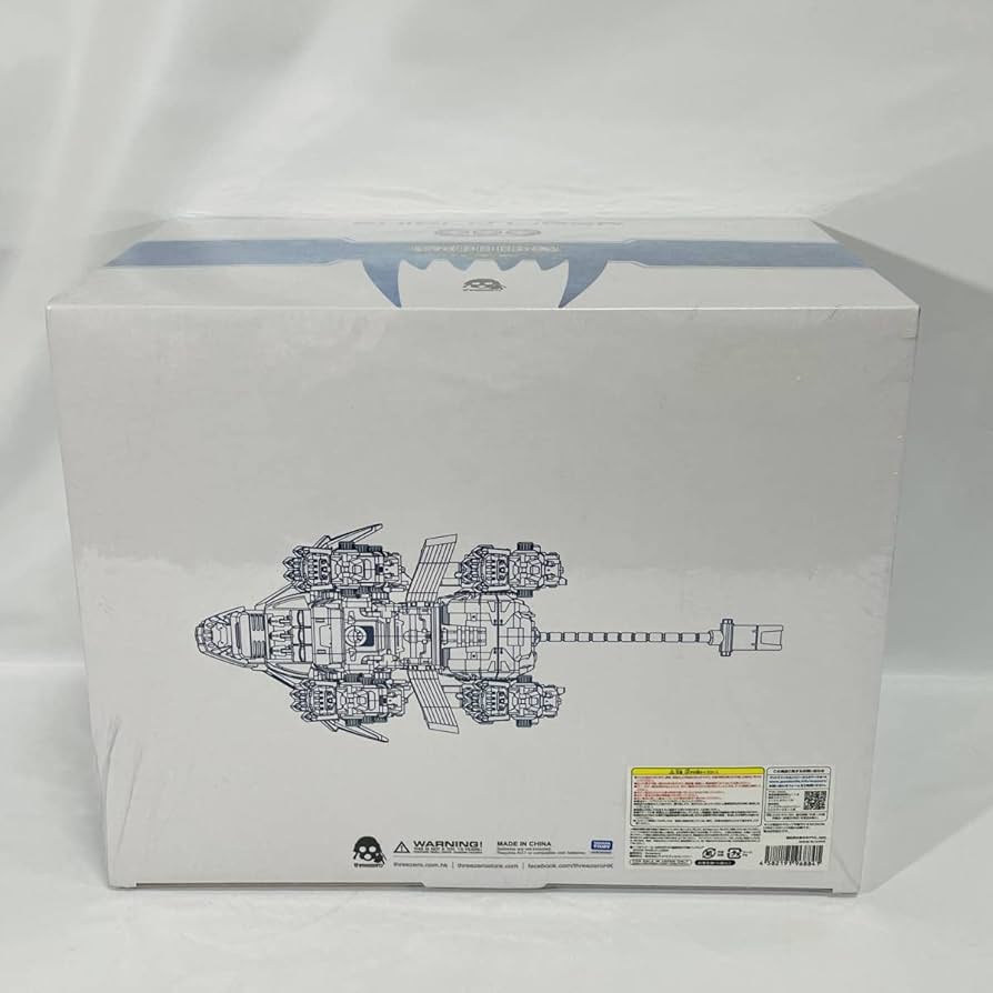 threezero ゾイド シールドライガー 箱無し Amazon | 【未開封】 threezero ゾイド ZOIDS シールドライガー