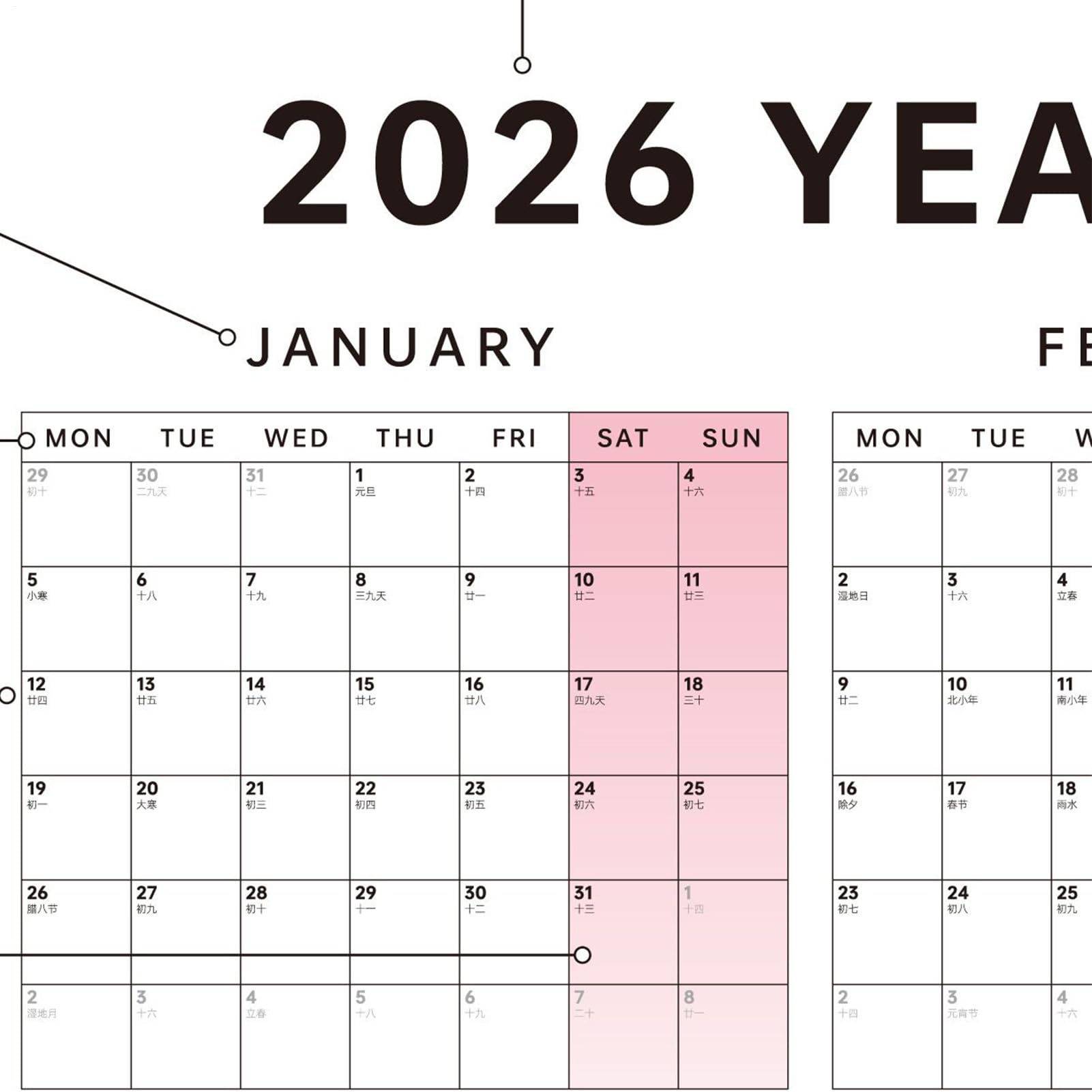 Calendario De Pared 2026,Organizador Mensual de 12 Meses con Grandes | Casillas -Vista Mensual Y Semanal,Para Hogar Salón Dormitorio Oficina Aula Estudiantes Profesionales Freelancers Taller Estud