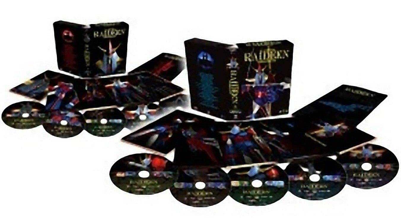 Yamato Video Dvd Anime Raideen The Brave 2 Box 10 Dischi Serie Completa