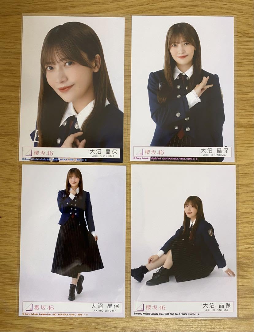 Amazon.co.jp: 大沼晶保 櫻坂46 承認欲求 生写真 4枚 コンプ : おもちゃ