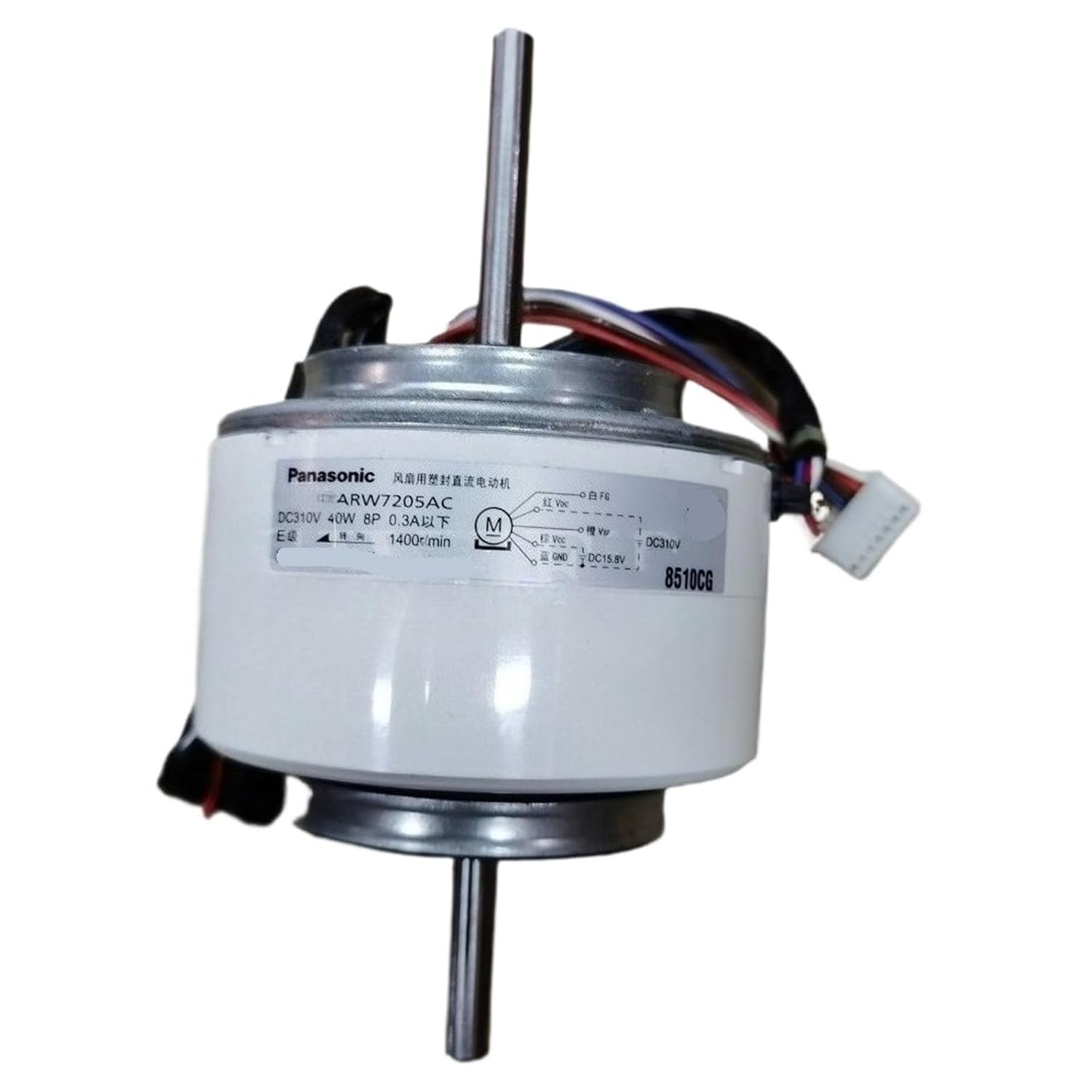 Air Conditioner Outdoor Unit DC Fan Motor ARW7205AC Conditioning Parts