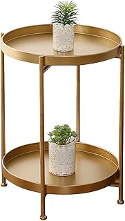 Round Coffee Table Sofa Table Cocktail Table Nightstand Bed Side Metal Tray End  - Compare price