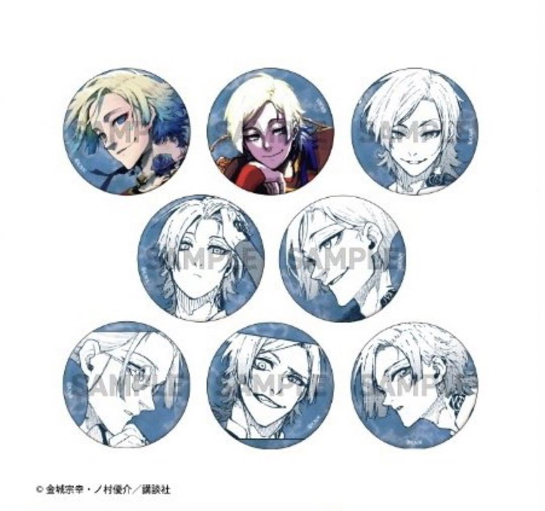 Amazon.co.jp: ブルーロック展 カイザー キャラ缶バッジ 1BOX : おもちゃ 