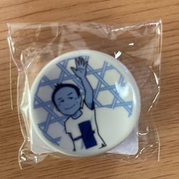 Amazon.co.jp: ファンクラブ限定 小田和正イラスト 箸置き「FAR