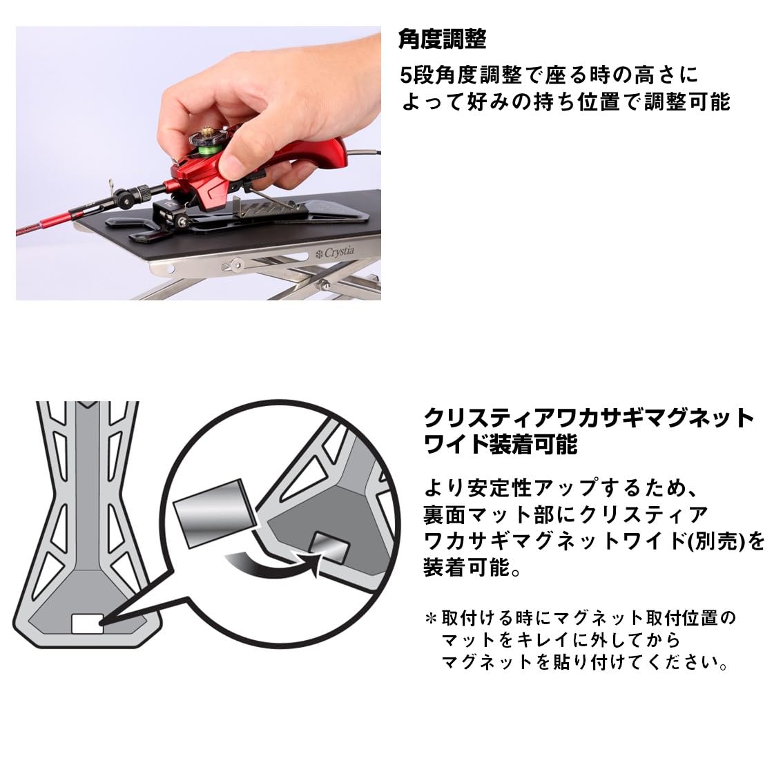 Amazon | ダイワ(DAIWA) 電動リール用スタンド クリスティア ワカサギ