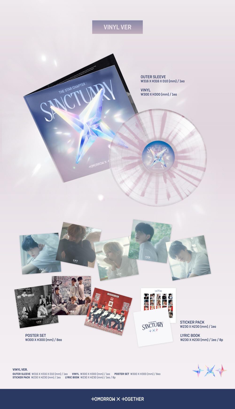 Amazon.co.jp: TOMORROW X TOGETHER TXT - The Star Chapter