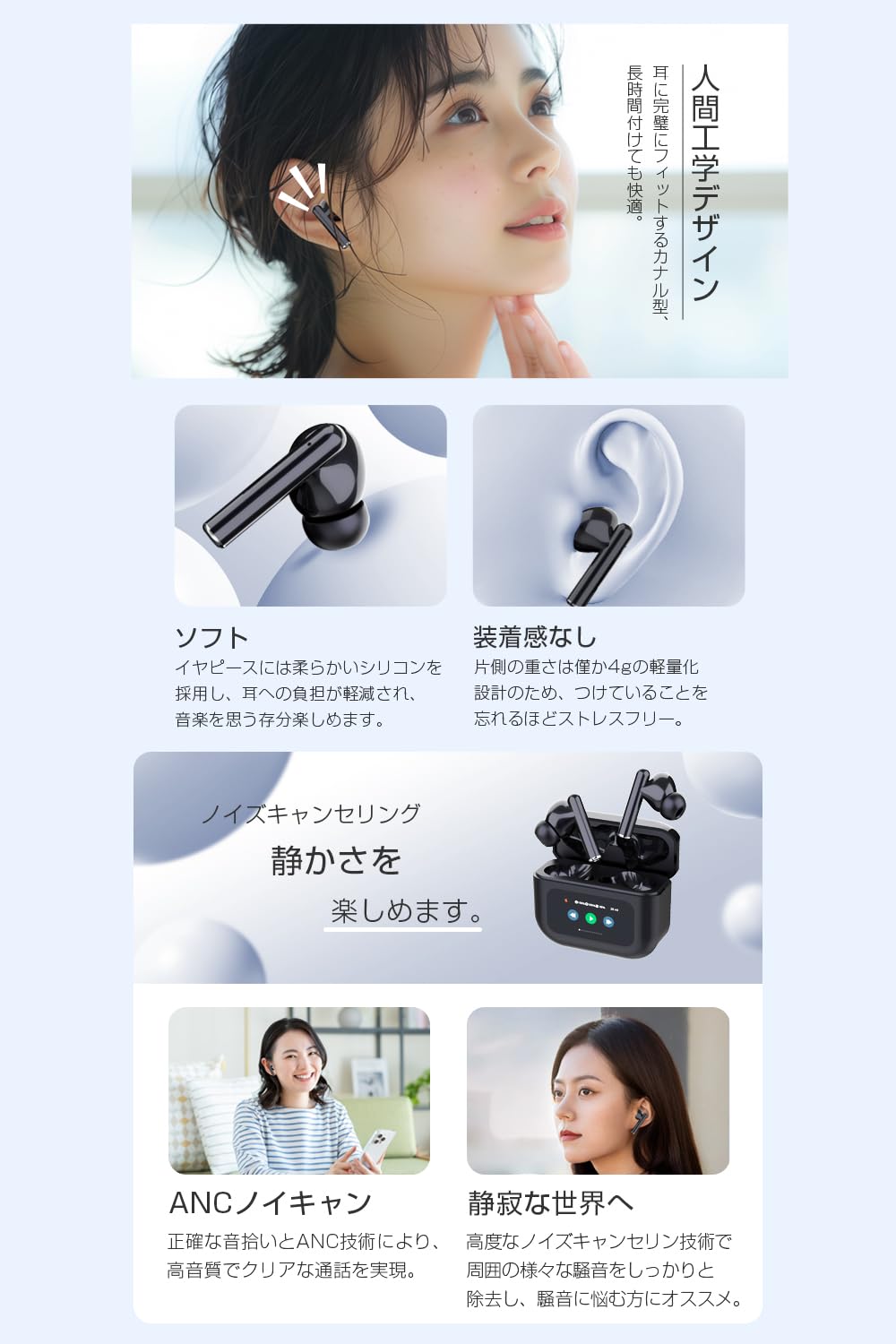 Amazon.co.jp: Bluetooth5.4 完全ワイヤレスイヤホン タッチ