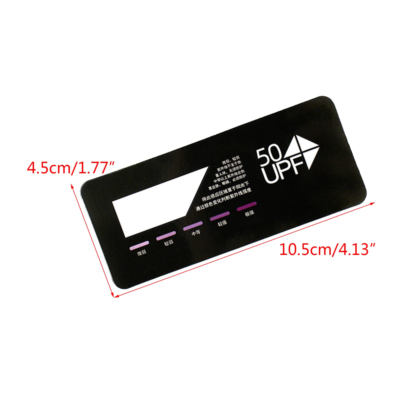NGCG Upgraded UPF50+ Test Card UV Test Card Art Paper UV Strength Testing Card Quality Art Paper Made Skin For Protection Car Uv Sensor Card Uv Sensor Uv Sensor Light