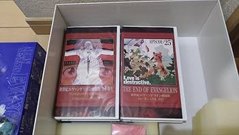 Amazon.co.jp: 新世紀エヴァンゲリオン 劇場版 限定BOX VHSビデオ2本組