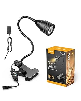 Amazon | Honpal 爬虫類 LED 紫外線ライト UVA UVB 3段階