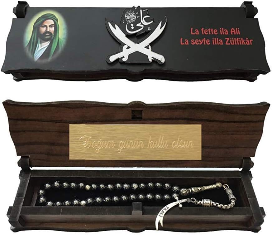 Boutique - Zülfikar Schwert Hz. Ali Alevi Kilic :: B05 Boutique - Zülfikar Schwert Hz. Ali Alevi Kilic :: B05