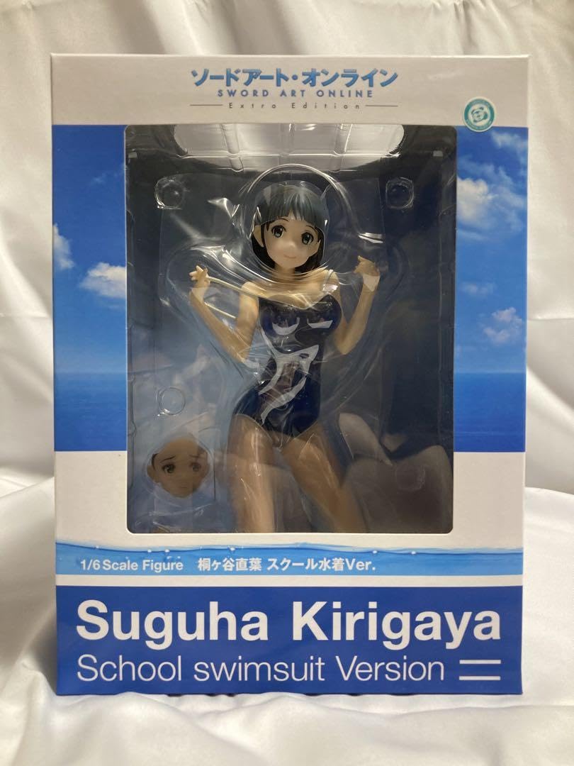 ソードアート・オンライン 桐ヶ谷直葉 スクール水着Ver. ANIPLEX+限定 FIG]ANIPLEX+限定 桐ヶ谷直葉(きりがやすぐは) スクール水着Ver