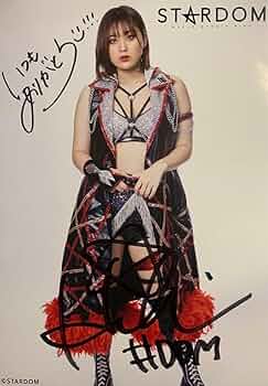 スターダムポートレート舞姫 Amazon.co.jp: 女子プロレス スターダム 舞華 サイン入りポート