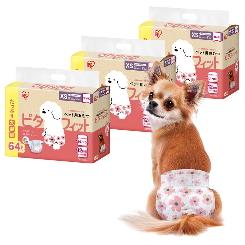 Amazon | 【3個セット】 アイリスオーヤマ ピタフィット ペット用