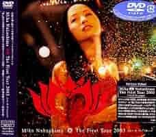 中島美嘉 The First Tour 2003 【VHS】 Amazon.co.jp: The First Tour 2003 Live&Document [DVD] : 中島