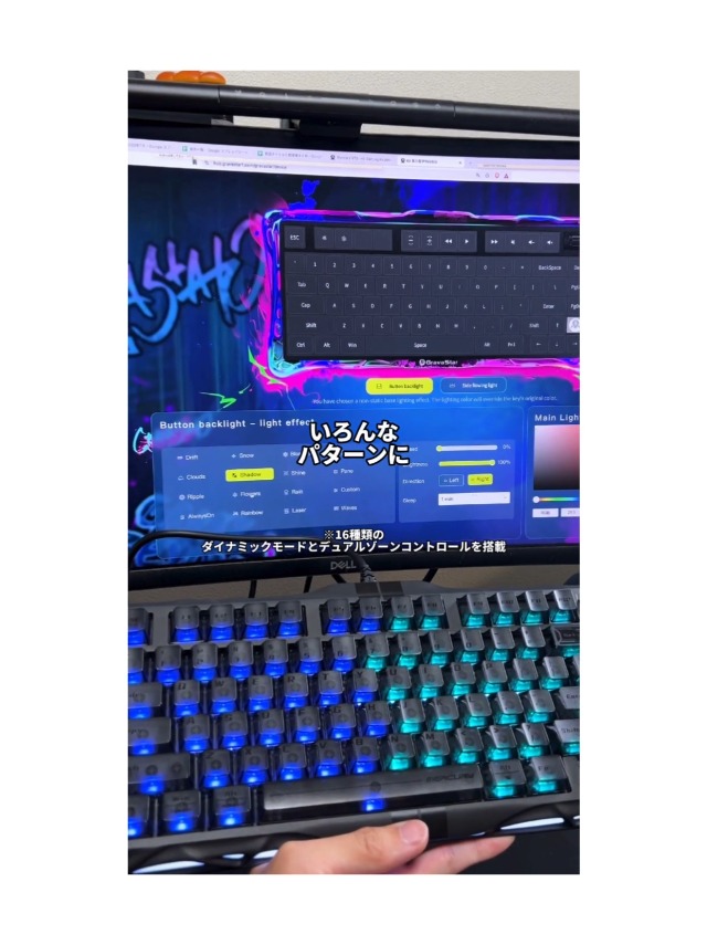 ⭐【特価！新品】GravaStar Mercury V75 キーボード有線 Amazon