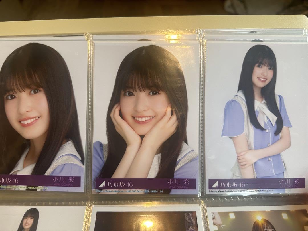 乃木坂46小川彩　31stシングル「ここにはないもの」直筆サイン入り生写真 小川彩 乃木坂46 31stシングル 「ここにはないもの」直筆サイン入り写真