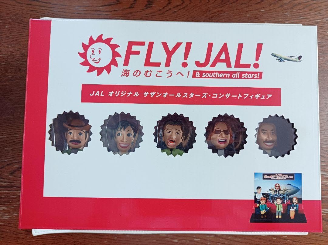 Amazon.co.jp: サザンオールスターズ フィギュア JAL : おもちゃ