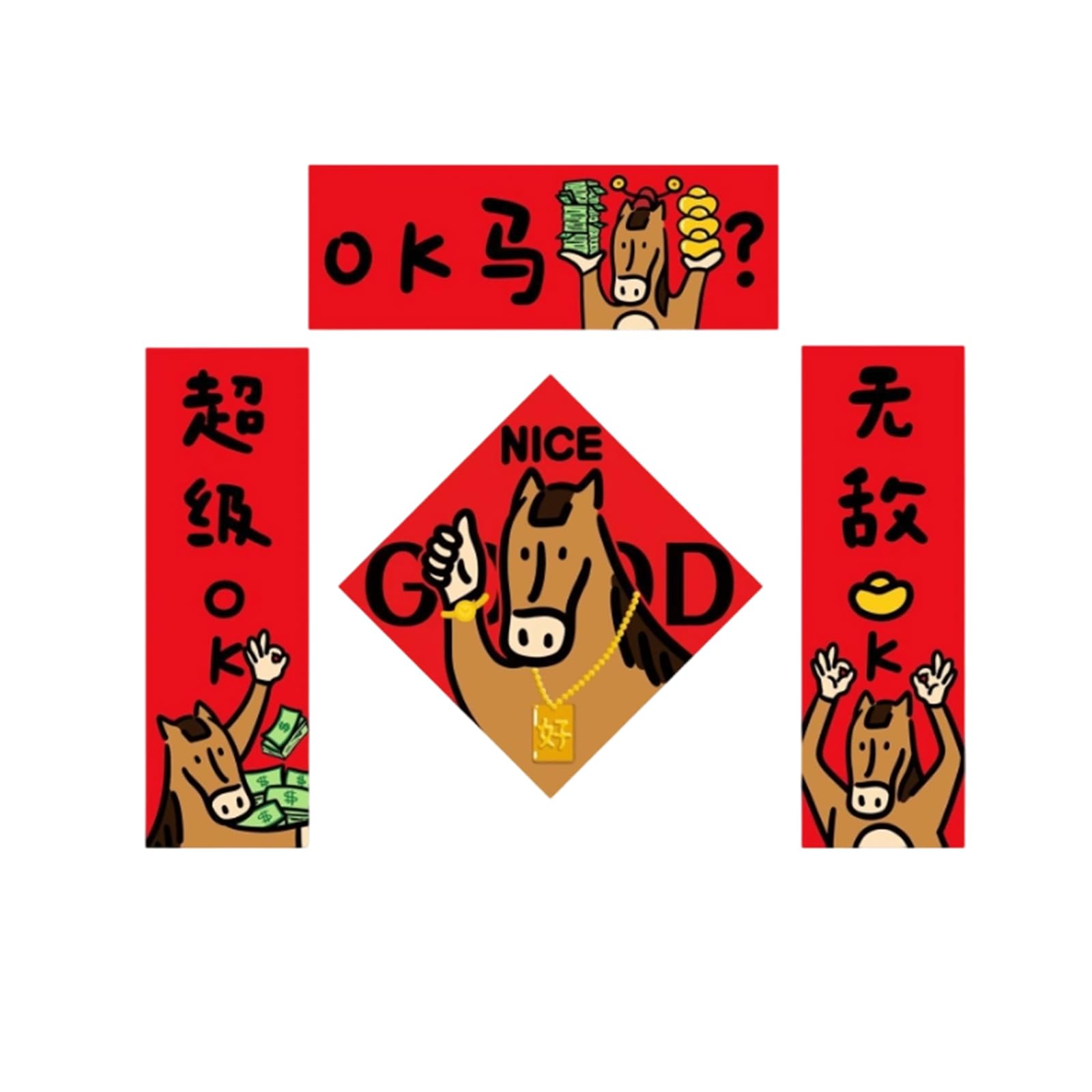 Easy Apply Spring Festival Door Sticker Chinese New Year Couplets Cultural Home Decoration Party Accessory Window Decoration