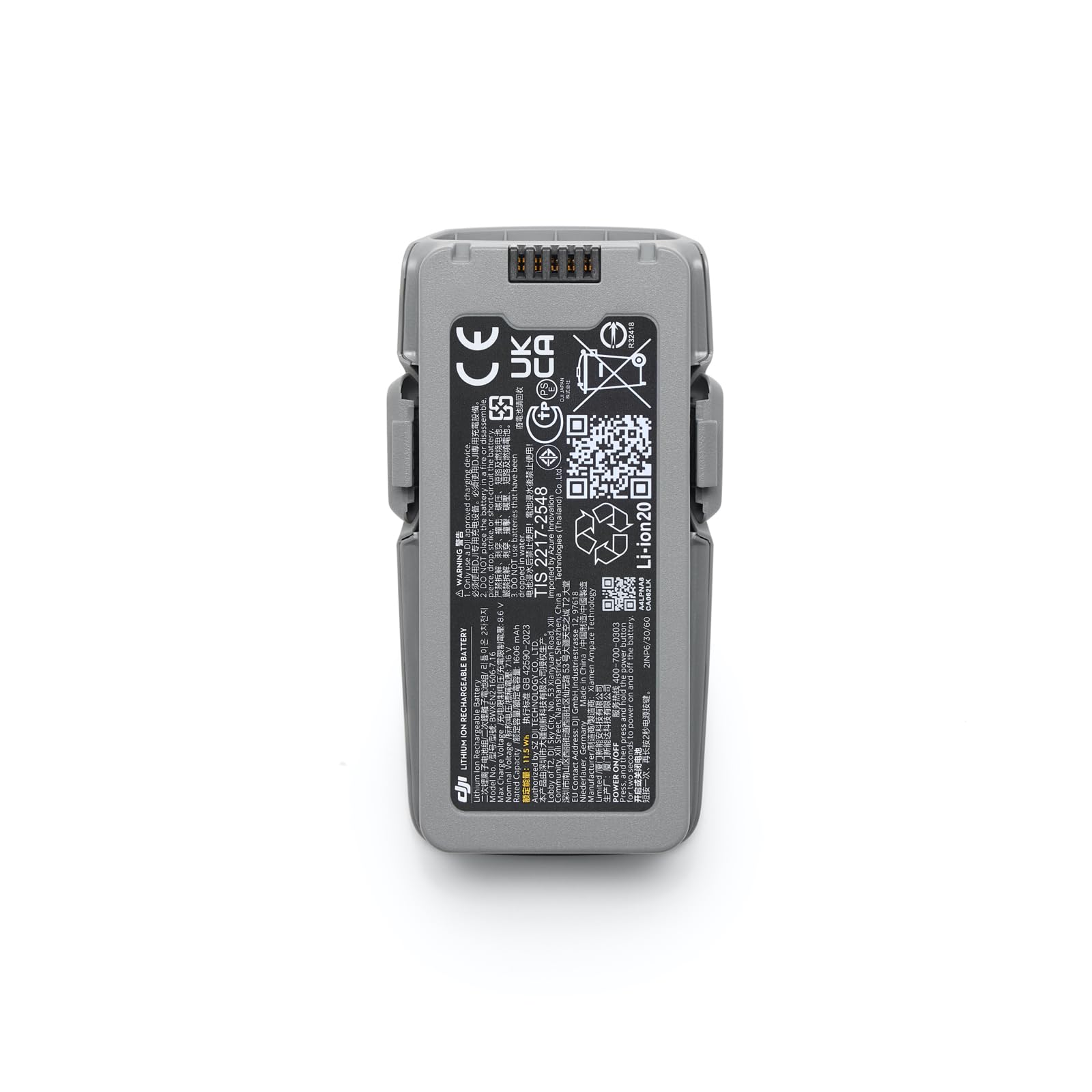 DJI Neo 2 Intelligent Flight Battery
