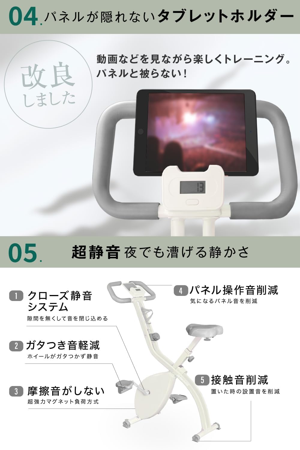 Amazon.co.jp: BARWING(バーウィング) フィットネスバイク