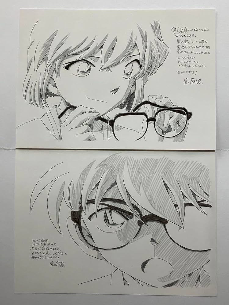 名探偵コナン　黒鉄のサブマリン　複製原画 Amazon.co.jp: コナン 黒鉄の魚影 複製原画青山剛昌 描き下ろし