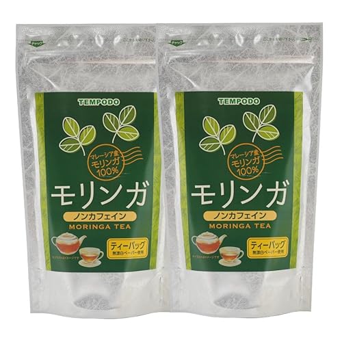 �Z?���������K�� ���Y���e�B�[�o�b�O2gX15�܁i2�Z�b�g�j�m���J�t�F�C�� �X�[�p�[�e�B�[ ��Ղ̖� GABA �������K ���� �_�C�G�b�g �X�[�p�[�t�[�h ���\ moringa tea �������K�e�B�[