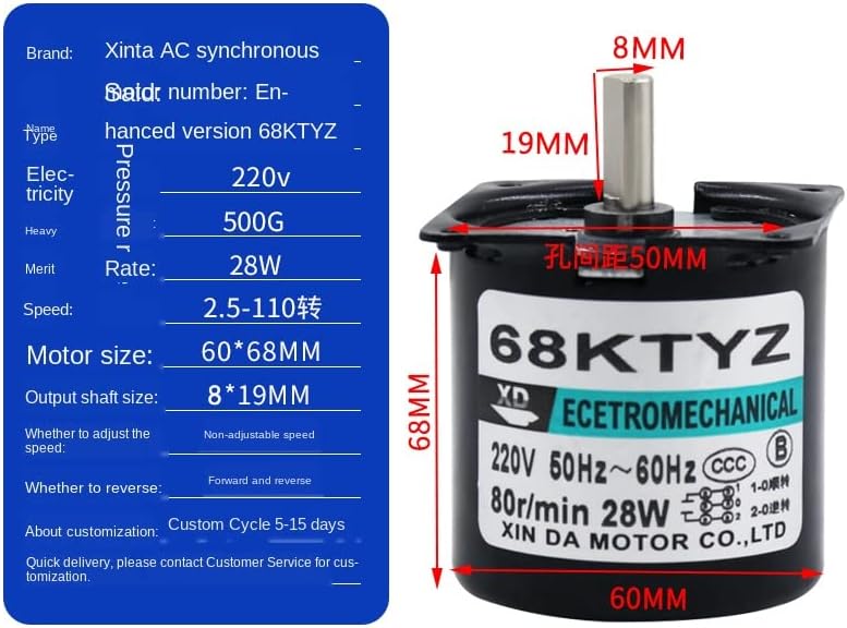 220V Micro Low Speed Permanent Magnet Synchronous AC Motor Slow Forward and Reverse Small Motor 28W 68KTYZ IE 2 Single-Phase - (Speed: 80 RPM)