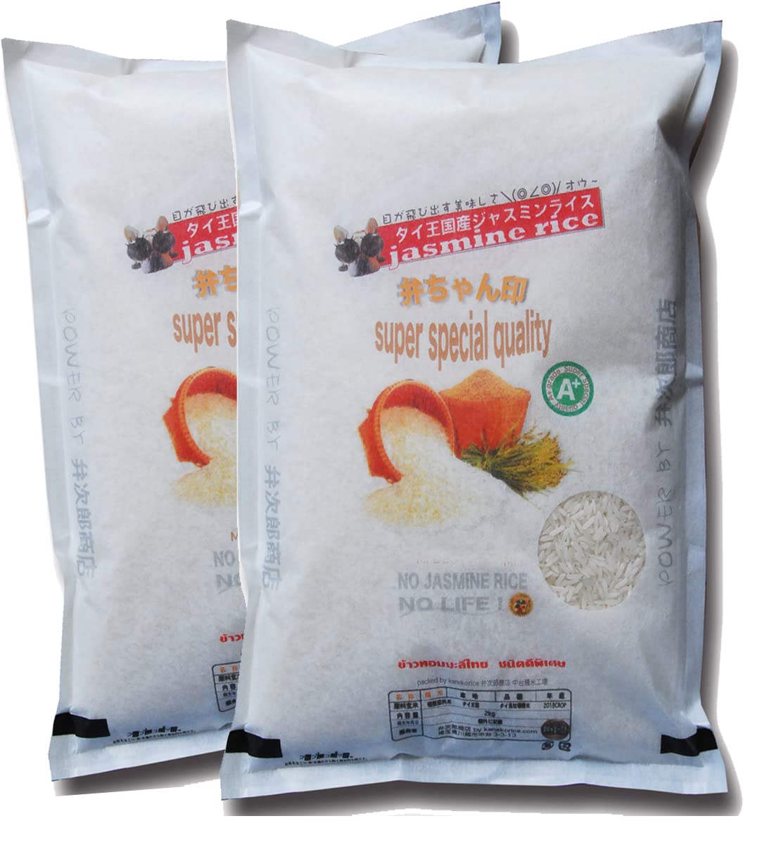 タイ産 ジャスミンライス 10kg ダイナスティ ブランド IMPORT USA Amazon.co.jp: 弁次郎商店 ジャスミンライス MFD2025.11.10精米日 タイ