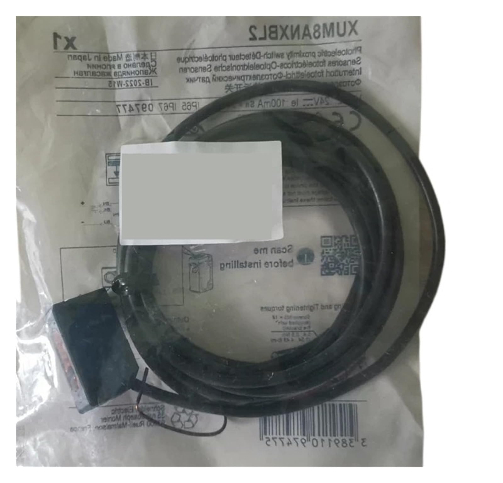 XDDQWSWA 1PCS Photoelectric switch XUM8ANXBL2