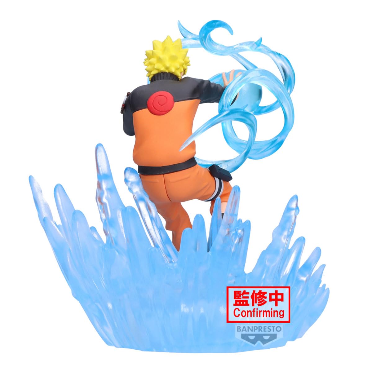 Banpresto Figura de Accion Naruto Uzumaki Naruto Shippuden - Combination Battle2 14cm - PZ69758P Multicolor - Figura Coleccionable - Ideal para los fanáticos del Anime