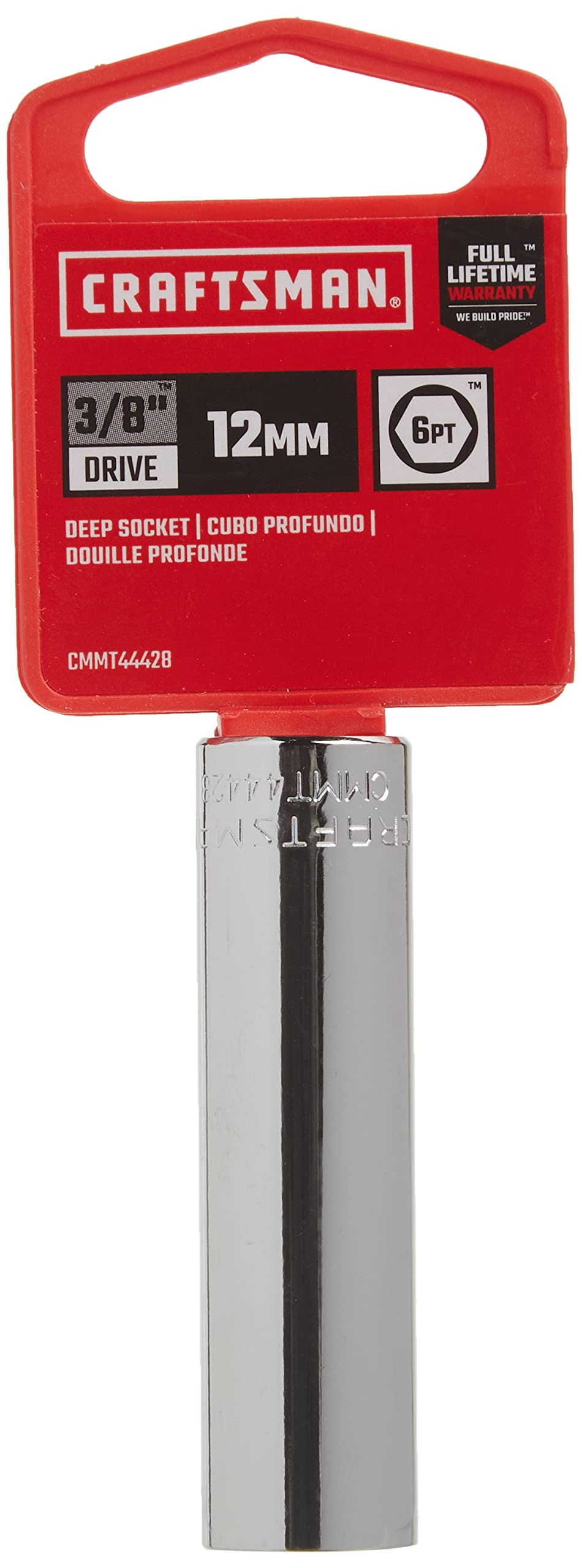 gem　0628 1990-1996 Chevrolet Lumina APV Windshield Wiper Motor - A1