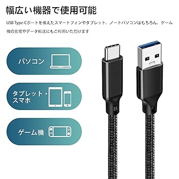 【送料込】コリコラン 充電器&付属品　2個充電タイプ Amazon.co.jp: 2in1 充電ケーブル コイル状 ライトニング