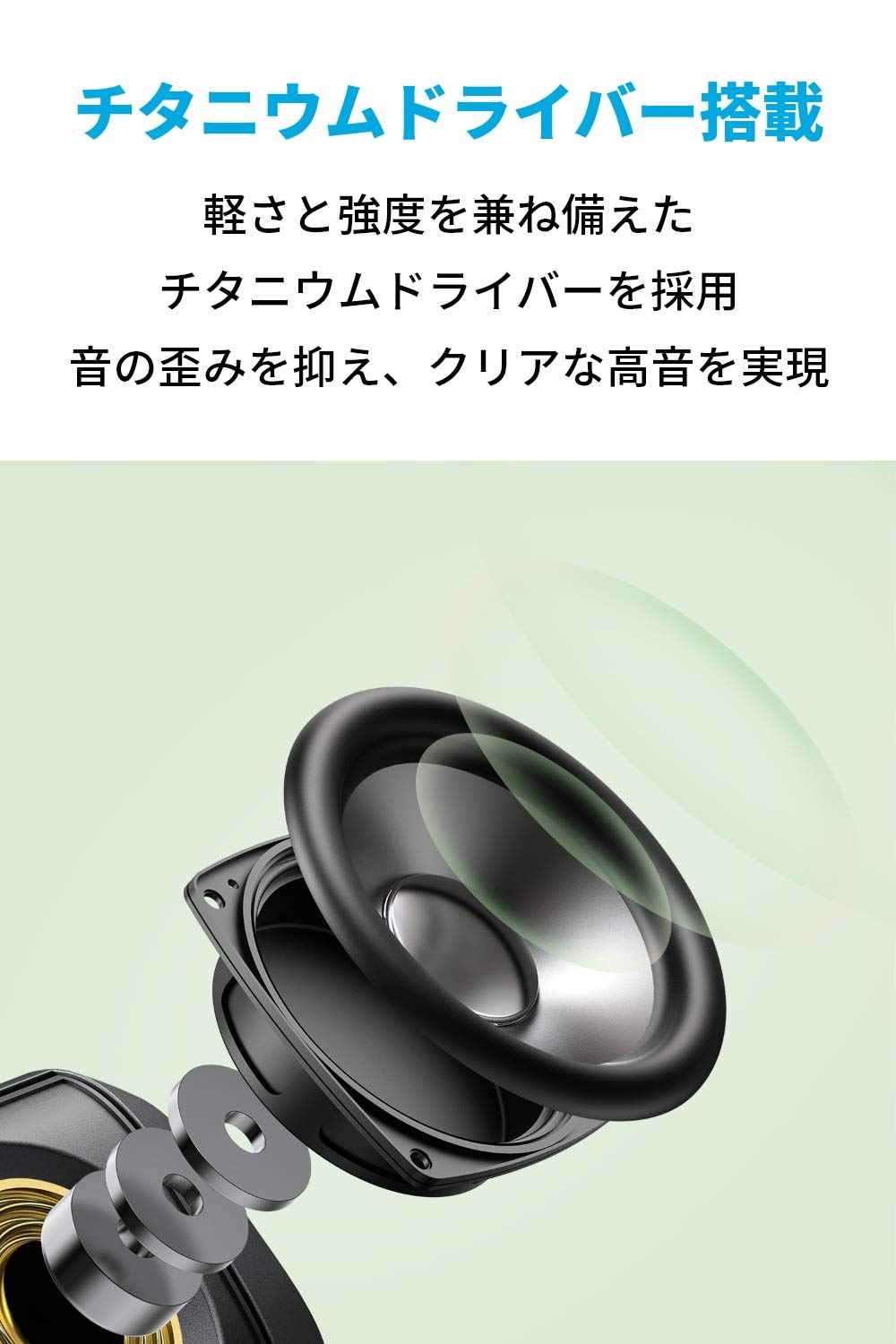 Amazon.co.jp: Anker Soundcore Motion Boom Bluetooth