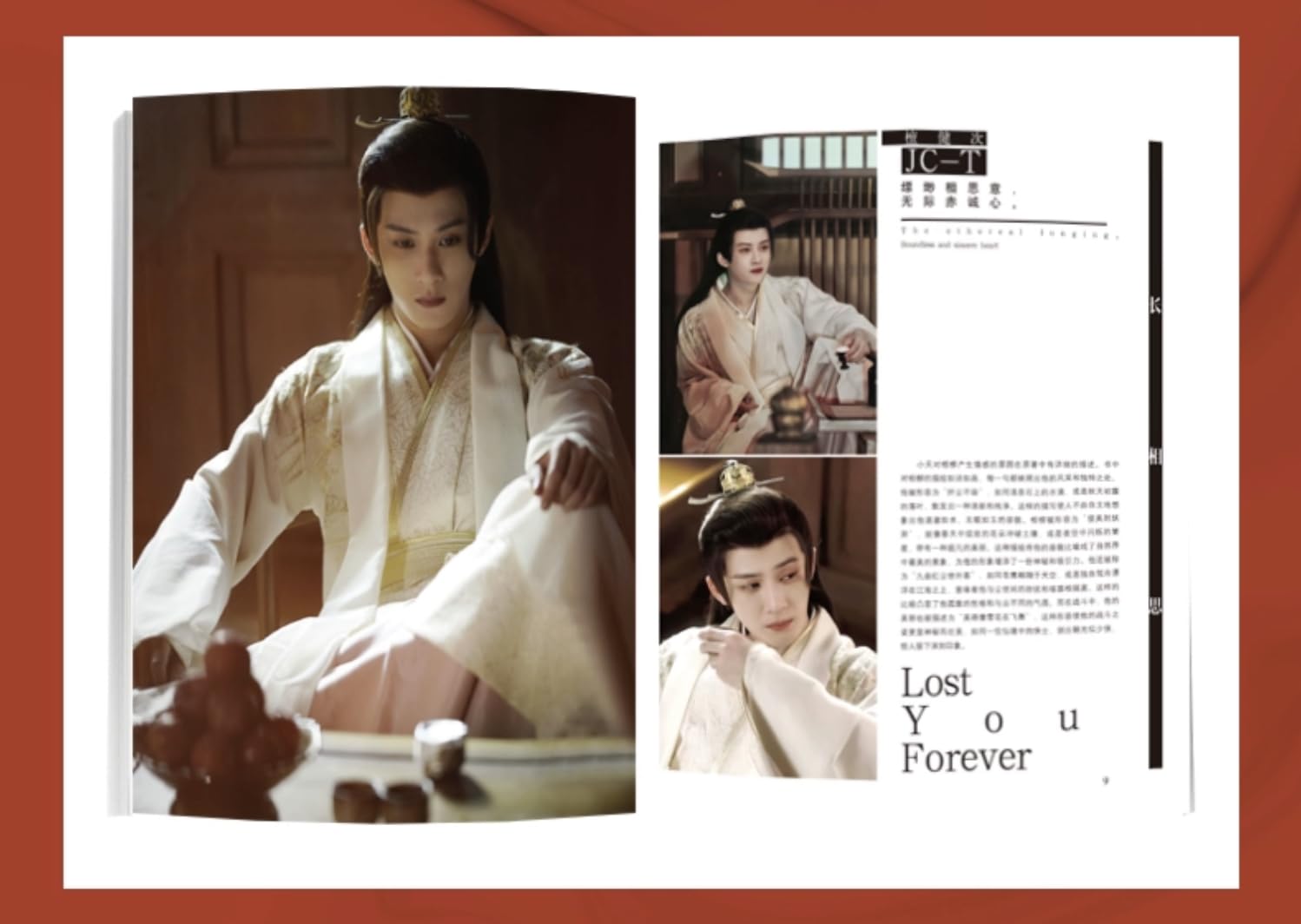 専用‼︎ 2023 微博之夜 現場直筆サイン王鶴棣檀健次映像スクリーンショット付き 檀健次 タン・ジェンツー】〔写真集〕TIMES 时代影视 699期 | E