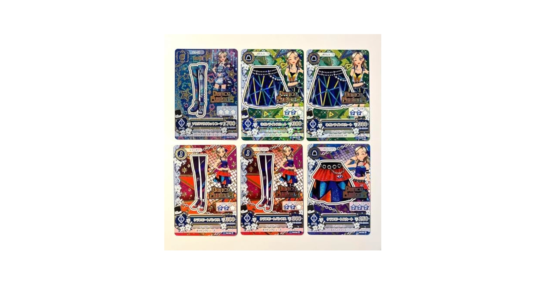 Amazon.co.jp: 旧アイカツカード Dance Fusion プレミアム 黒沢