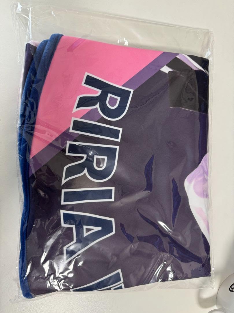 伊藤理々杏直筆サイン入り乃木フェスオリジナルラウンドタオル