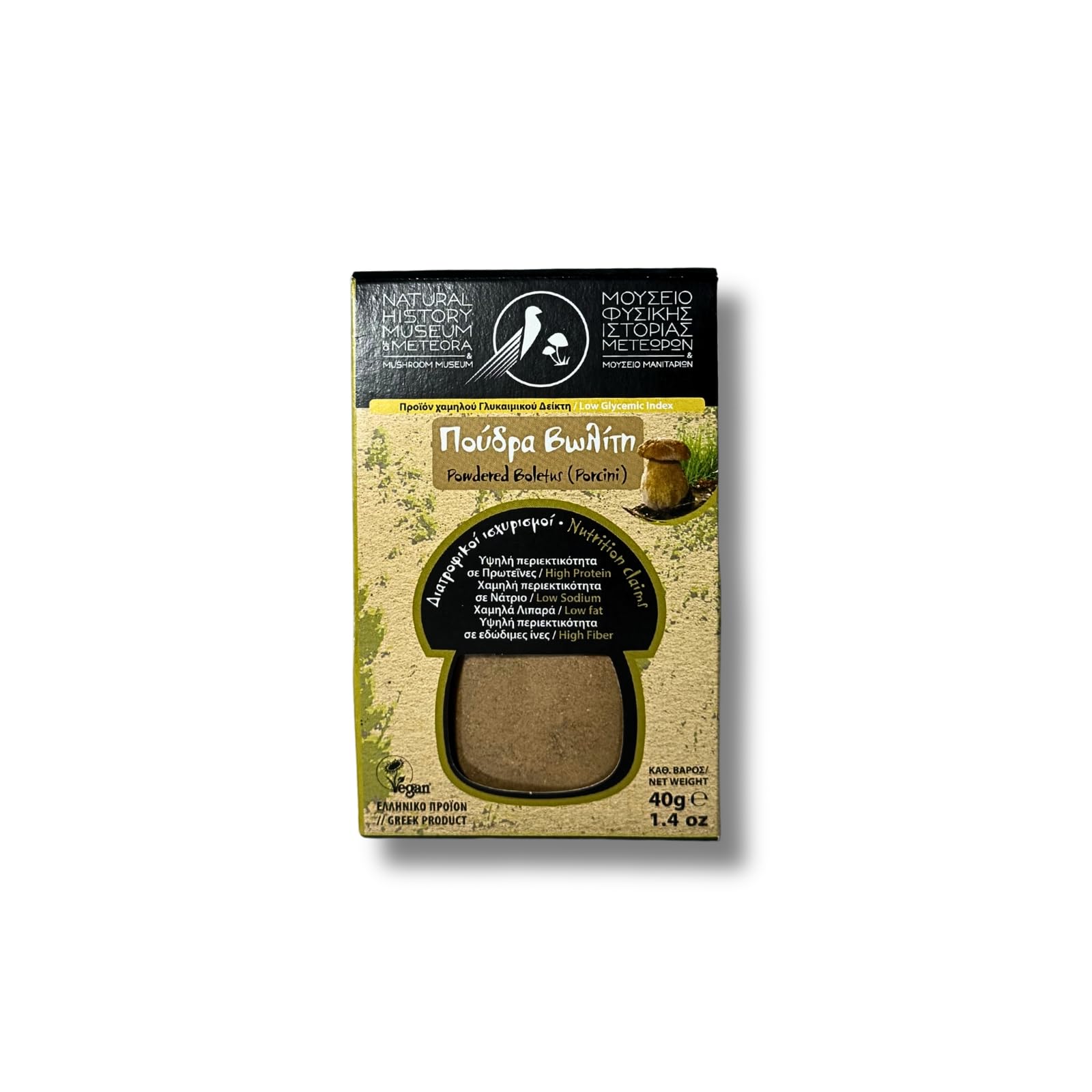 Natural History Museum of Meteora & Mushroom Museum Porcini Mushroom Powder 40g – Boletus Edulis Powder – Dried Ground Mushrooms – Gourmet Seasoning for Risotto, Pasta & Sauces – 100% Natural