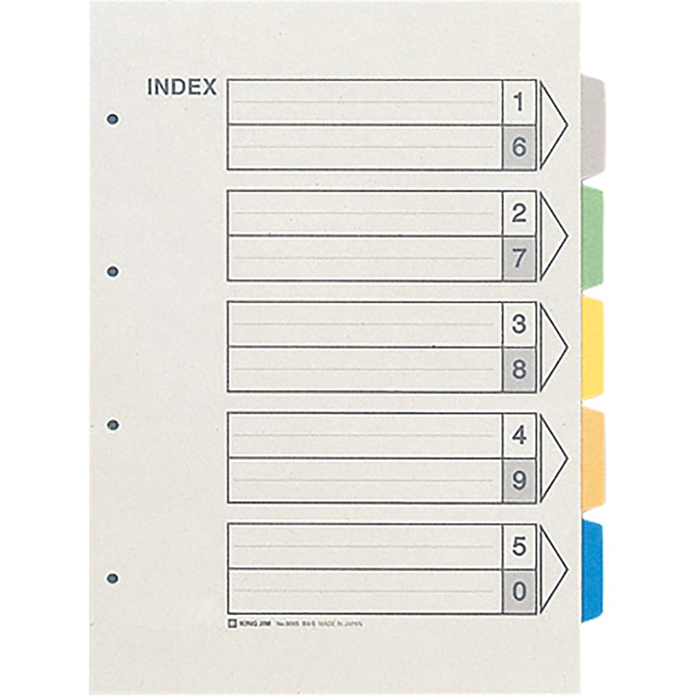 Classez vos grands documents sans les plier avec l'index King Jim Kara B4S